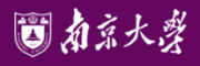 南京大学