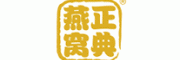 正典燕窝
