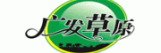 广发草原