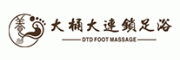 大桶大DTD