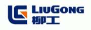 柳工LiuGong