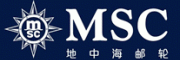 地中海邮轮MSC