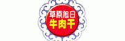 草原旭日