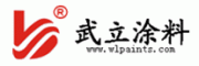 武立WULI