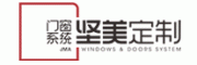 坚美定制