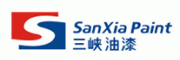 三峡油漆sanxia