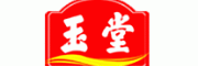玉堂酱菜