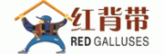 红背带