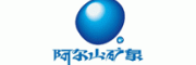 阿尔山矿泉