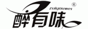 醉有味