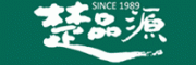 楚品源