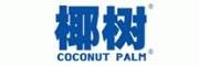 椰树