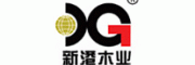 新港木业
