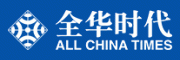 全华时代