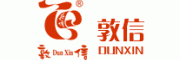 敦信dunxin