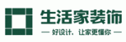 生活家装饰