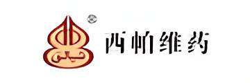 西帕维药