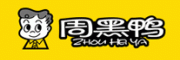 周黑鸭