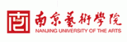 南京艺术学院