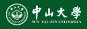 中山大学