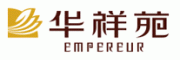 华祥苑Empereur