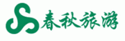 春秋旅游