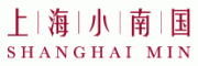 小南国