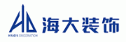 海大装饰