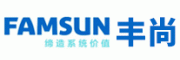 丰尚FAMSUN