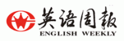 英语周报EW