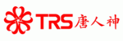 唐人神TRS