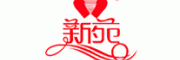 新苑婚纱