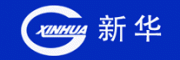 新华XINHUA