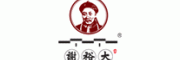 谢裕大
