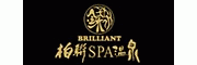 柏联SPA温泉
