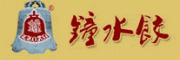 钟水饺