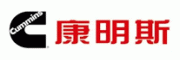 Cummins康明斯