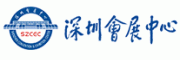 深圳会展中心