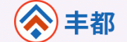 丰都