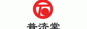 普济堂