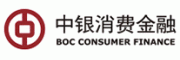 中银消费金融
