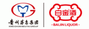 茅台白金酒