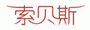索贝斯