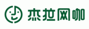 杰拉网咖