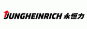 Jungheinrich永恒力