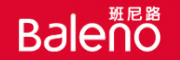 班尼路Baleno