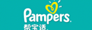 Pampers帮宝适