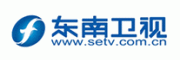 东南卫视SETV