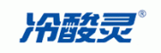 冷酸灵