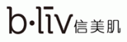 信美肌b.liv